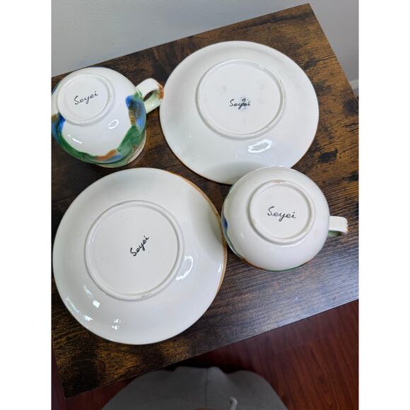 Vintage Set Of Two Hand painted Seyei Ceramic Tea/Coffee Cups With Saucers - Picture 3 of 6
